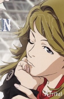 Doujima, Yurika